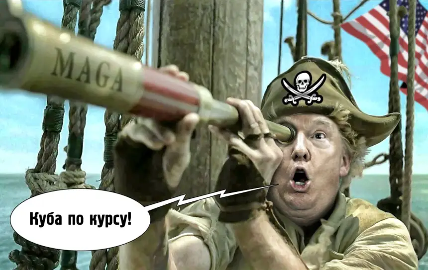 Тучи над Карибами: в США вынашивают планы военного вторжения на Кубу