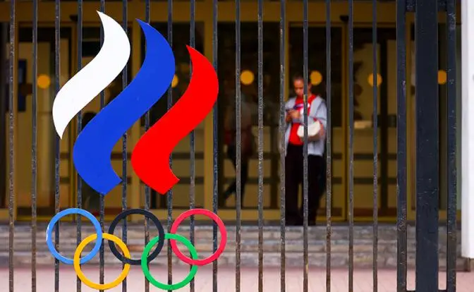 Рано кричать «Ура!»: МОК снял с России ограничения. FIFA размышляет