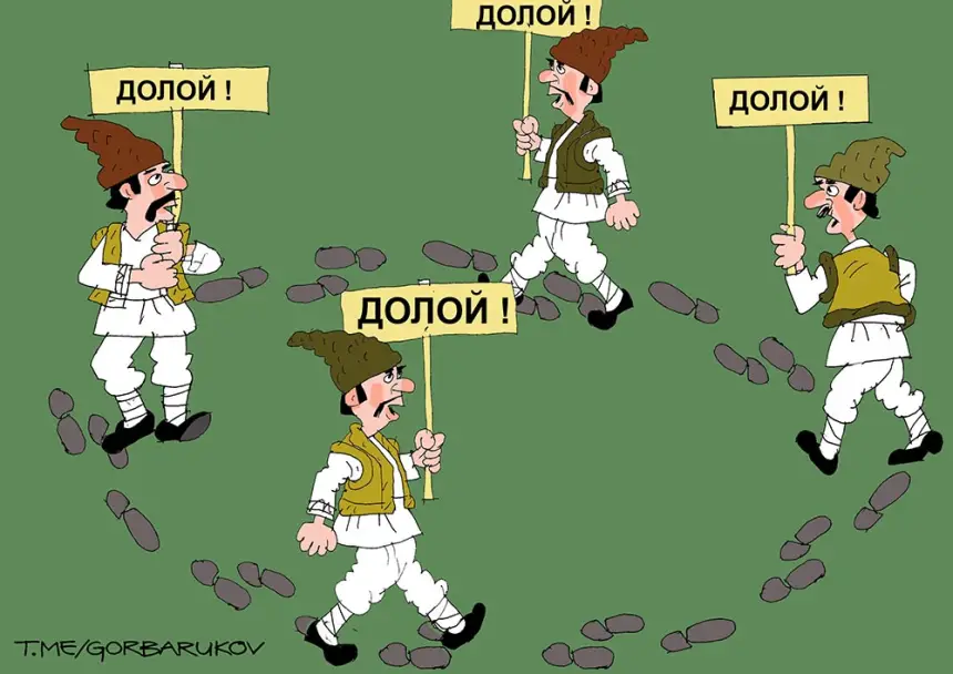 Без новых лиц и новых идей: 30 лет политического кризиса в Молдове