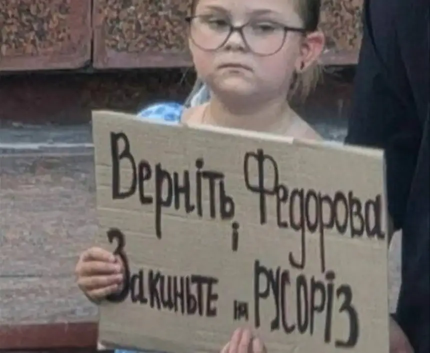 Нацизм на Украине – инструменте политики и войны