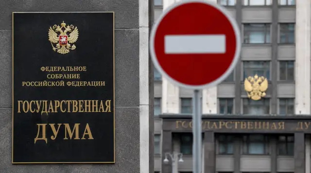 Жизнь ряда релокантов не будет прежней: кому в Госдуме перекроют кислород