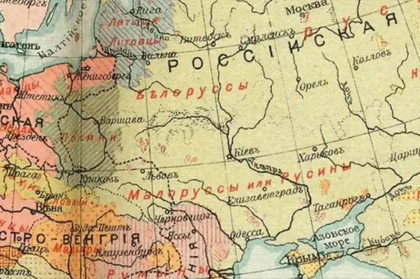 Почему Украина боится западнорусизма?