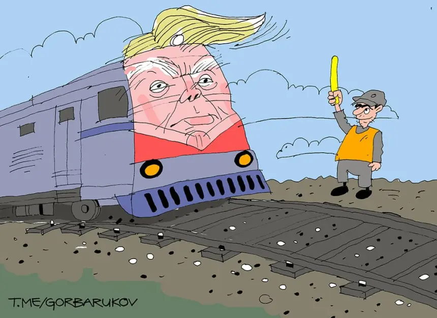 TRIPP или «Маршрут Трампа»: настоящее и перспективы