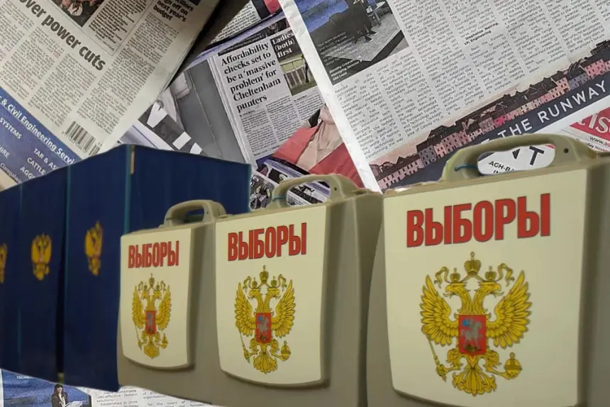 План Украины и её «друзей» сорвать выборы в России ударит по ним самим