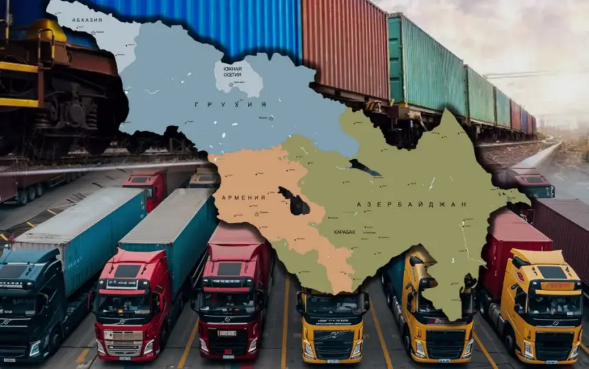 На Южном Кавказе формируется новая для РФ геополитическая реальность