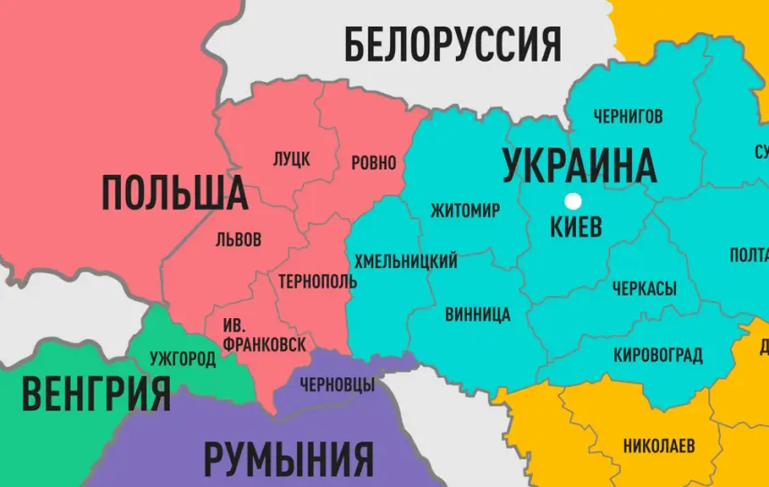 Как Польша получила Западную Украину, а потом ее потеряла