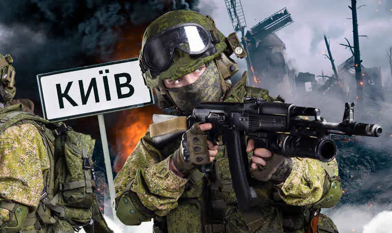 Стоит ли ждать скорого падения Киева?