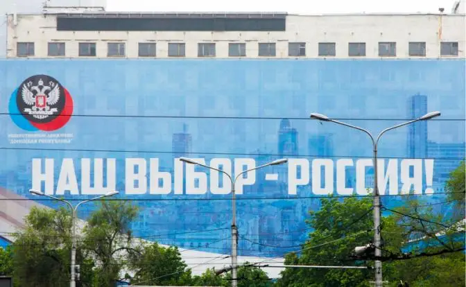 Русский ковчег: почему мир всё чаще смотрит в нашу сторону
