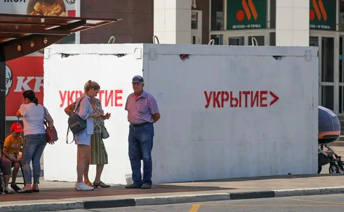 Очередная атака ВСУ вынудила Белгород и Москву «перечитать Зюганова»
