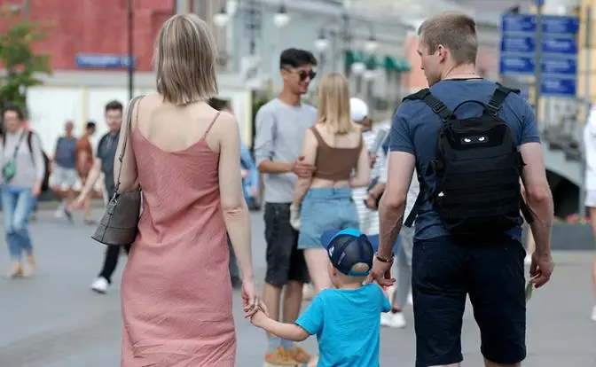 Многодетность — не наш удел?