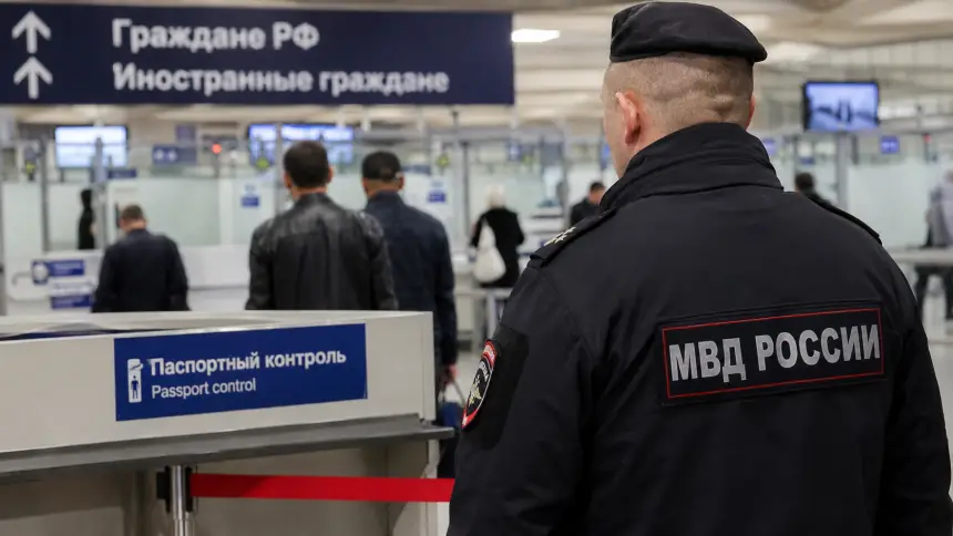 Быстрое выдворение из России: новые правила для мигрантов удивили юристов