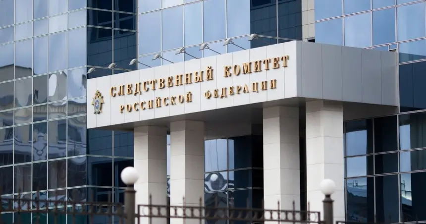 Счёт без срока давности. Россия создаёт регистр мониторинга ущерба