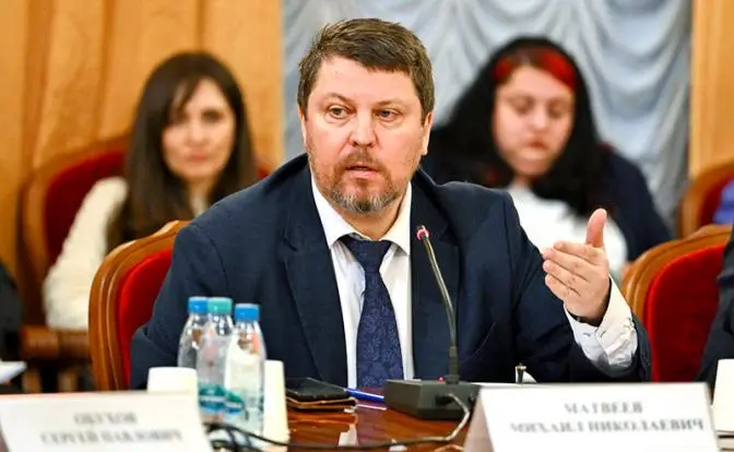 Скандал с Михаилом Матвеевым могут использовать против России