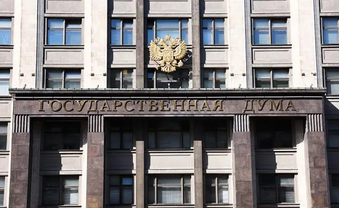 Дума новая, порядки старые. Чего ждут россияне от нового состава парламента