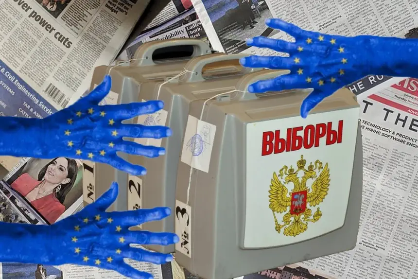 Западные СМИ: к провокациям Запада в Москве готовы