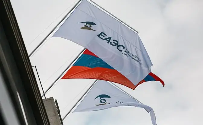 «Может, Путин испугается!»: Ереван решил пожаловаться на Россию