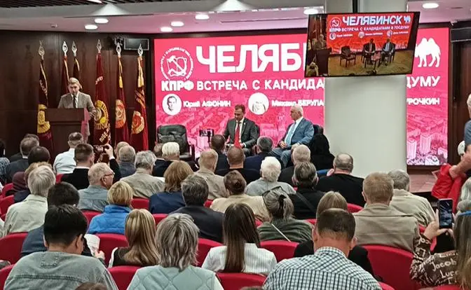 «Сдирают три шкуры с простого человека»: Пора менять жизнь в стране