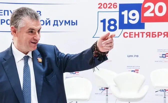 Азербайджанская диаспора в России выбрала свою партию, и это не «ЕдРо»