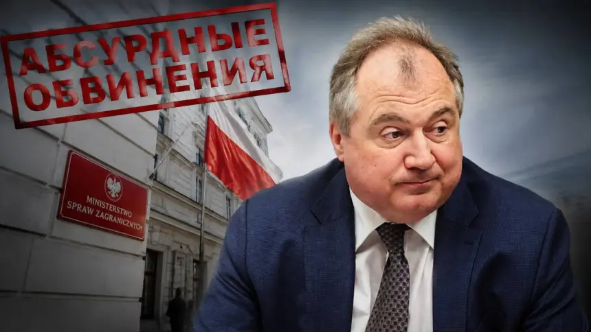 Дрон в Лейпциге взорвал дипломатию: Россия жёстко ответила на обвинения ФРГ