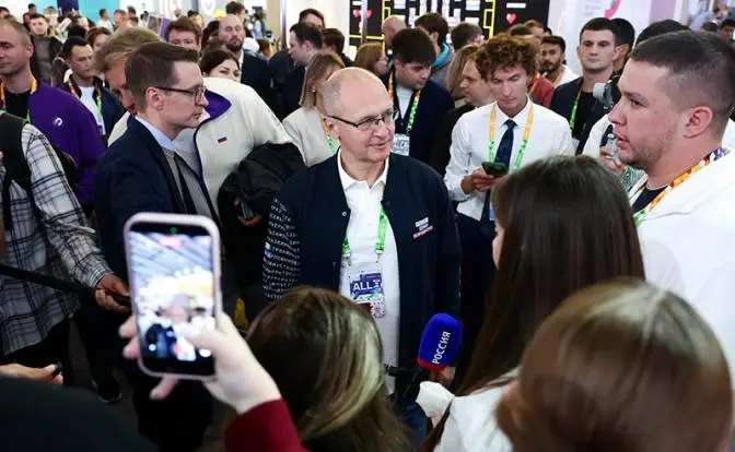 Екатеринбург показал, как будет выглядеть IT-разделение россиян