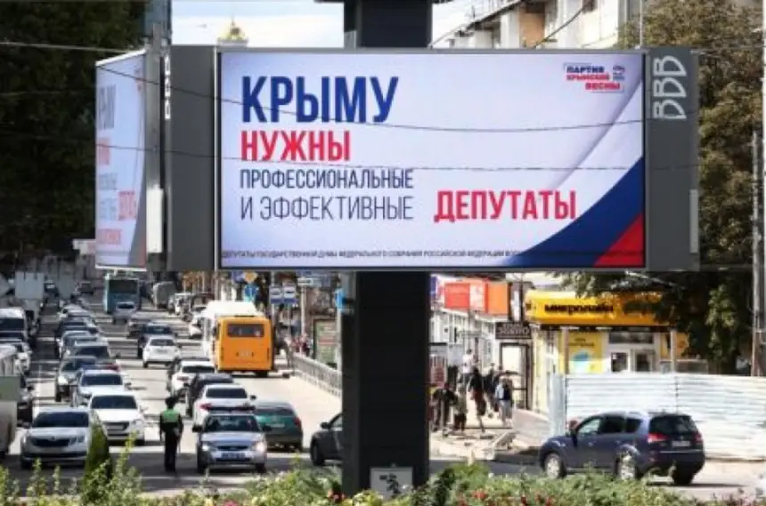 https://k-politika.ru/predvybornye-krymskie-kulbity-2026-proshhanie-s-illyu