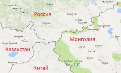 Подрывная работа Лондона в Казахстане и Монголии - бьют по России и Китаю