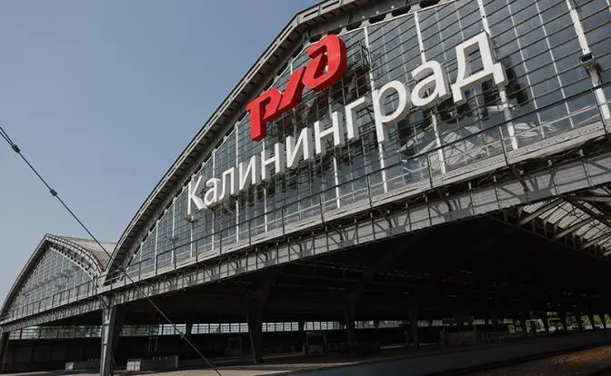 Западу нужно не пугать Россию Калининградом — а бояться его как огня