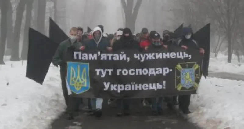 Львов. Холопий бунт