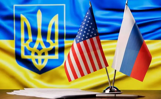Поворот переговоров США и России вызвал в Киеве удивление