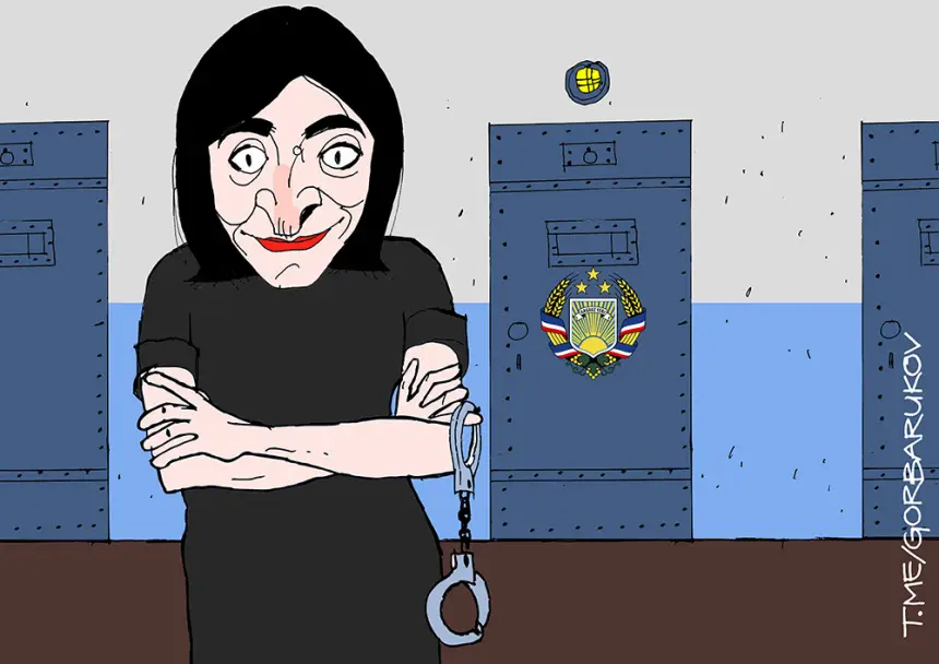 Режим Санду продолжает наступление на права автономной Гагаузии