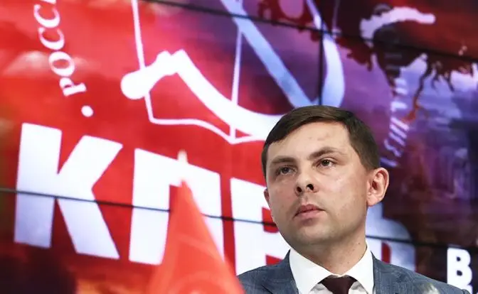 Новые задержания в КПРФ: Михайлова обвиняют в «оправдании терроризма»