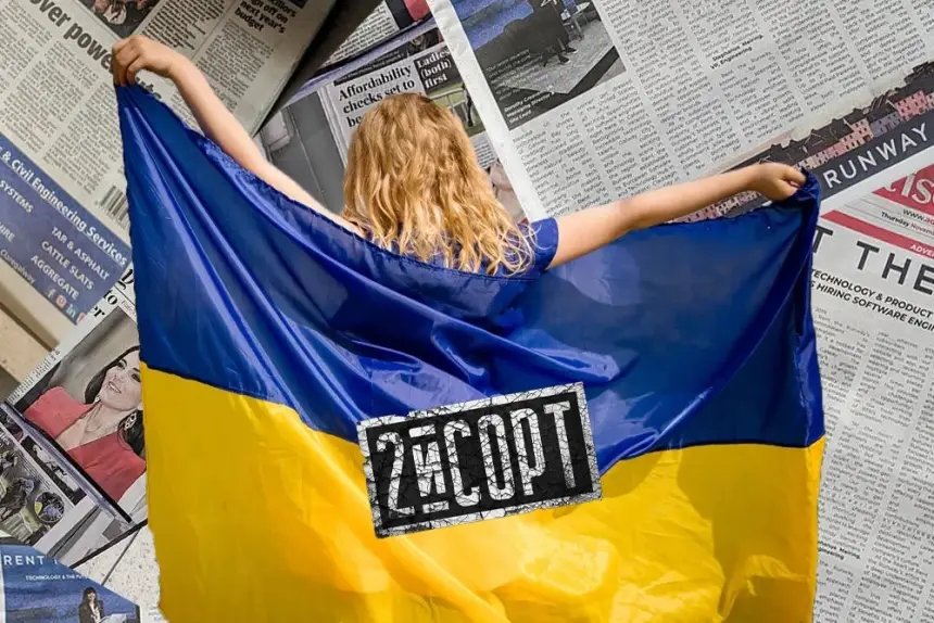 Западные СМИ: если Украину и примут в ЕС, то только «вторым сортом»